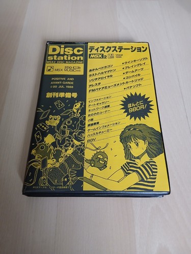 Station disque msx2 - de,