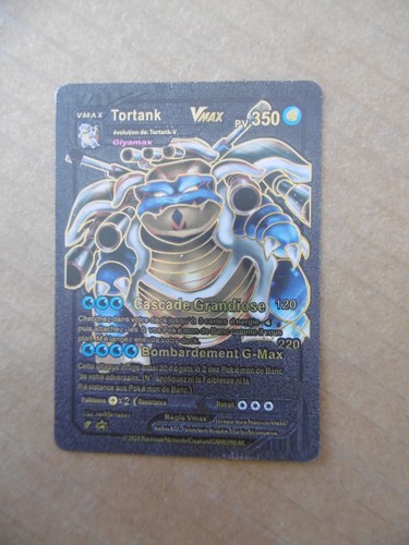 Tortank vmax pv350 - vmax,