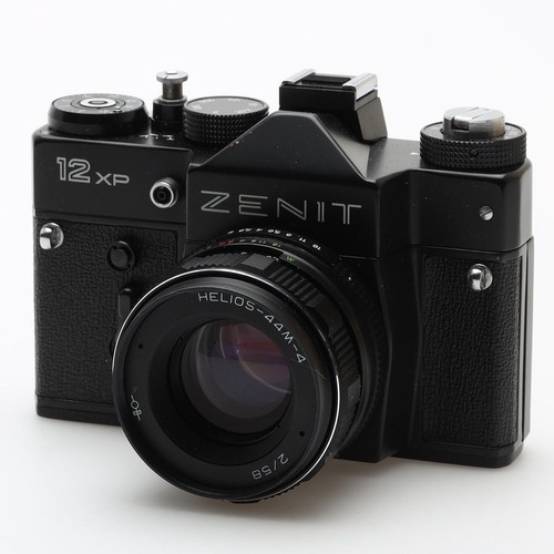 Zenit objectif helios - objectif,