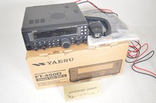 Émetteur-récepteur Yaesu