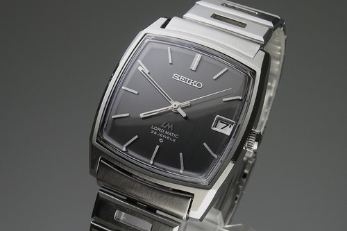 Vintage 1971 japan - vintage, seiko
