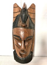 Masque Mural Africain en Bois Sculpté, 41cm, Art et Décoration Cabinet Curiosité
