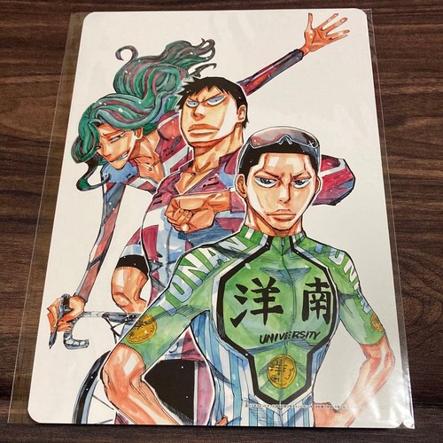 Yowamushi pedal reversible - pedal,