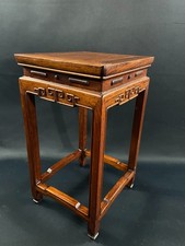 Petite sellette Chine style