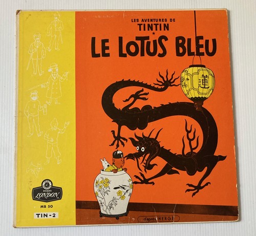 Tintin lotus bleu vinyl - tintin,