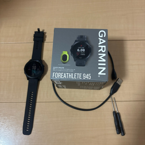 Montre connectée garmin - connectée,