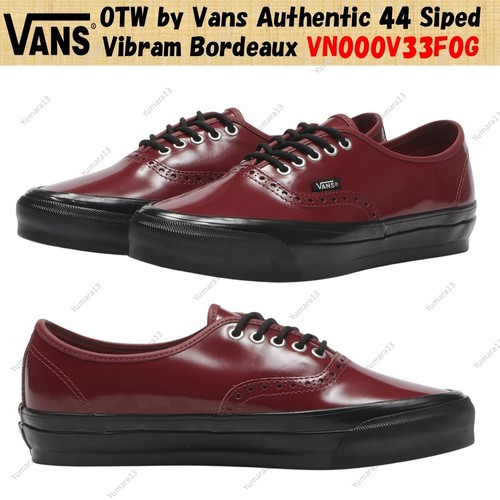 Taille homme otw vans - homme,