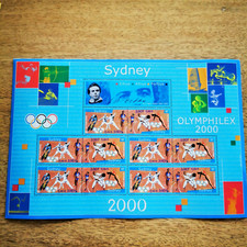 ⭐ FRANCE Bloc Feuillet JEUX