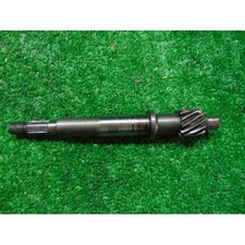 Engrenages primaires Kymco