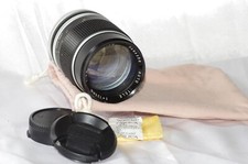 Télé objectif compact Canon