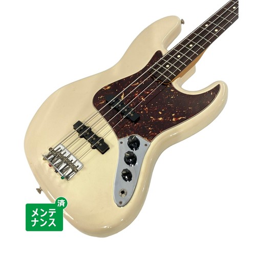 Guitare basse électrique
