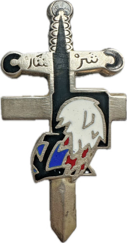 Veille drapeau esm - veille, st