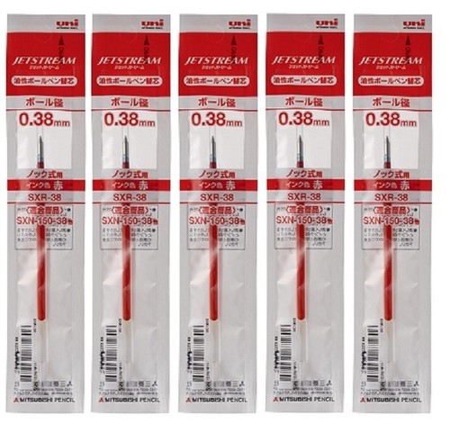 Pack stylos bille uni - bille,