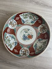 Antique Imari 14” Diameter Platter Japan Vibrant , phoenix, Flower, with mark