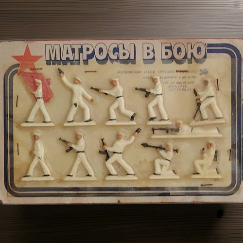 Soldat russe matrosy - soldat, v
