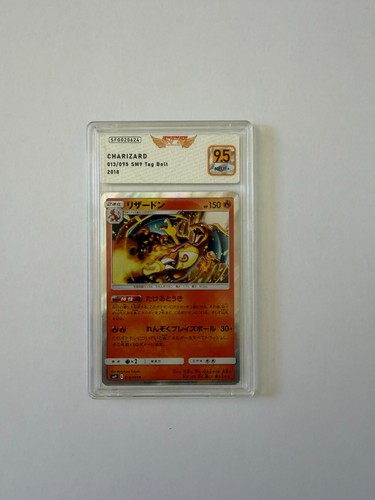 Carte pokémon dracaufeu - dracaufeu,