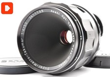[N MINT+5/Early model]