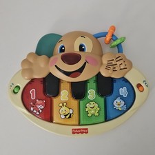 Fisher Price Laugh & Learn Puppy's Piano English & Spanish / 2011 / Tested Works