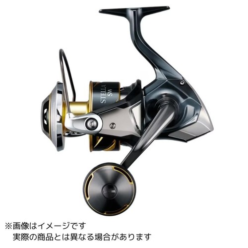 Moulinet toupie shimano - toupie, 25