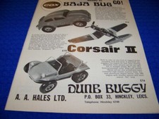 1971 COX BAJA BUG/CORSAIR