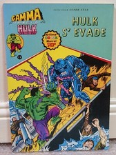 80's Marvel Comics Aredit