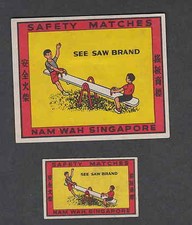 Antique Tags China BBB16 Kids Swing Matches 