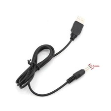 CABLE ALIMENTATION CHARGE