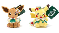 Pokepark Kanto 2026 Pikachu