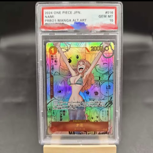 Carte one pièce monkey d - ✅carte,