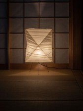 Isamu Noguchi Akari 26N Stand