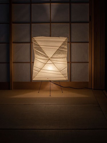 Isamu noguchi akari - isamu,