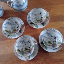 Ensemble De 4 Tasses À Thé