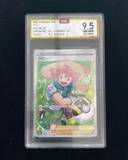 2021 Pokémon TCG Japanese #s8b D 275/184 SR Milo OCD 9.5 MMD