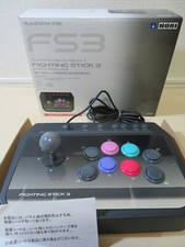 Manette HORI Fighting Stick 3