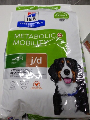 Croquettes chien hill - croquettes,