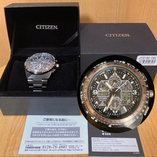 Montre solaire GPS Citizen