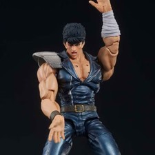 Hokuto No Ken - Figurine