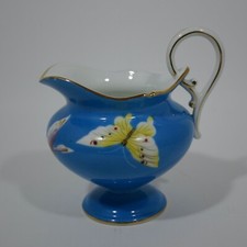 Ancien pot à lait Noritake