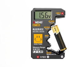 Testeur de Batterie Digital