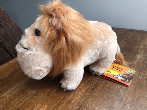 Peluche lion shakurel planet - ,