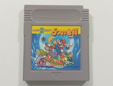 SUPER MARIO LAND 2 6-TSU NO