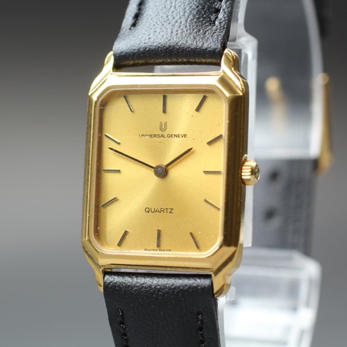 Vintage vers 1980 universal - vintage,