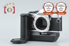 Boîtier pour appareil photo