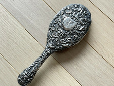 Antique English Silver Hairbrush - Monogram - Bird Pattern
