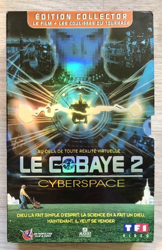 Vhs cobaye 2 - k7,