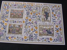 BLOC FEUILLET NEUF SALON DU