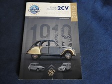 catalogue pieces détachées