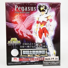 Saint Seiya Cloth Myth EX