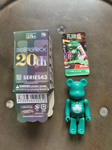Bearbrick série avec carte - bearbrick,