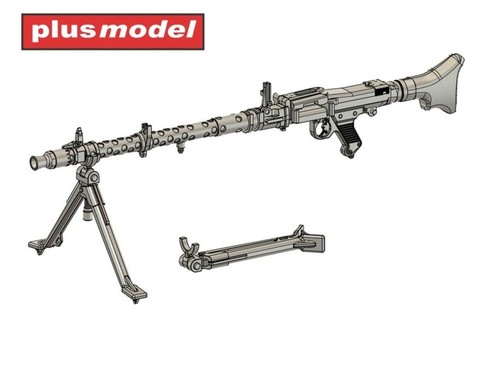 Machine gun infantry - machine,